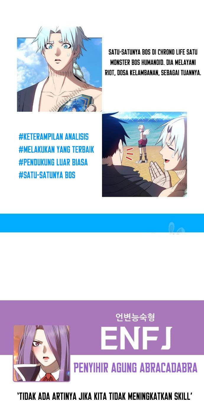 +99 Wooden Stick Chapter 52 Gambar 313