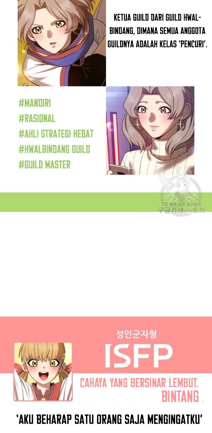+99 Wooden Stick Chapter 52 Gambar 316