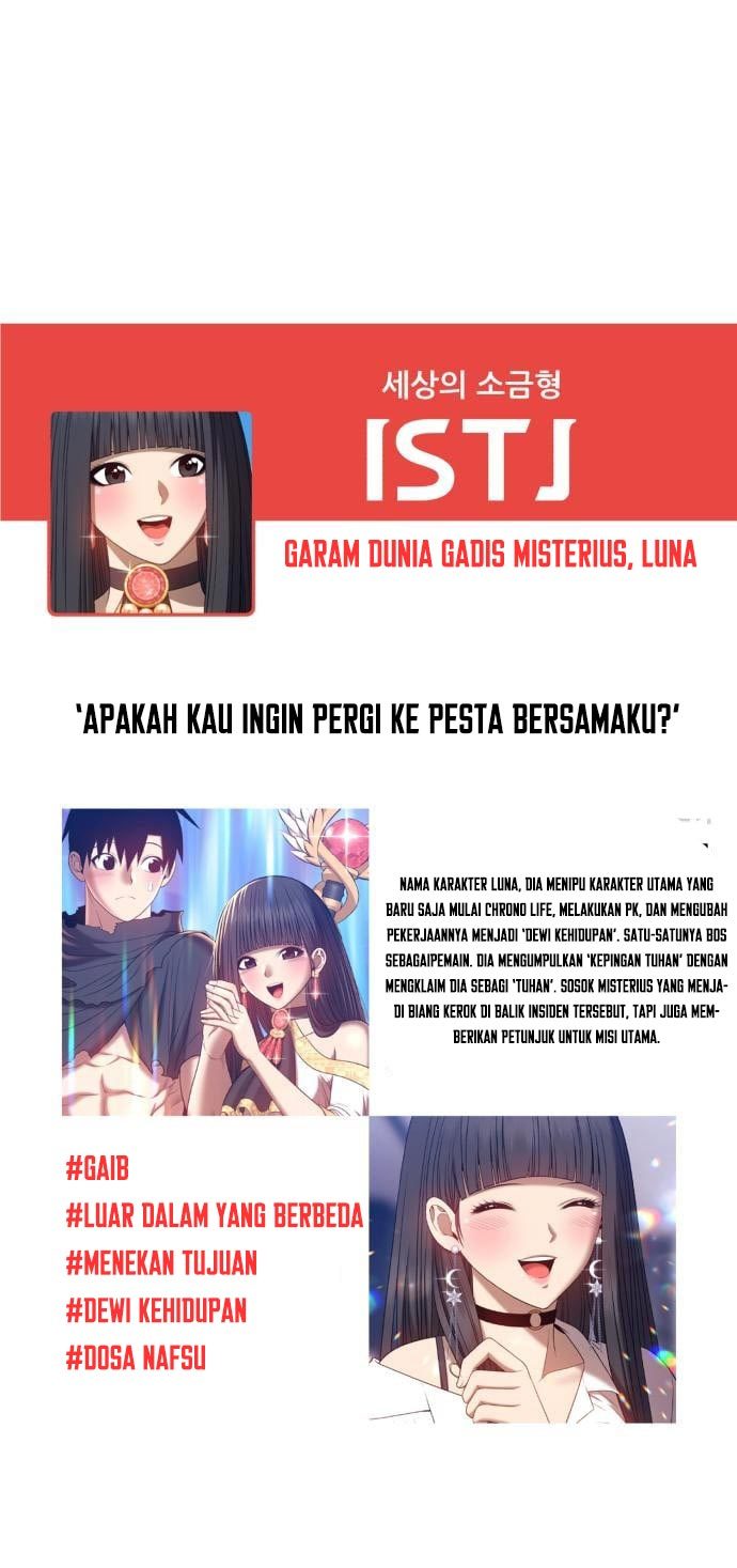 +99 Wooden Stick Chapter 52 Gambar 324