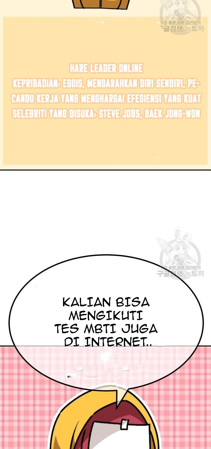 +99 Wooden Stick Chapter 52 Gambar 339