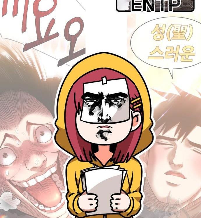 +99 Wooden Stick Chapter 52 Gambar 345