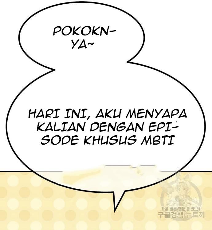 +99 Wooden Stick Chapter 52 Gambar 354