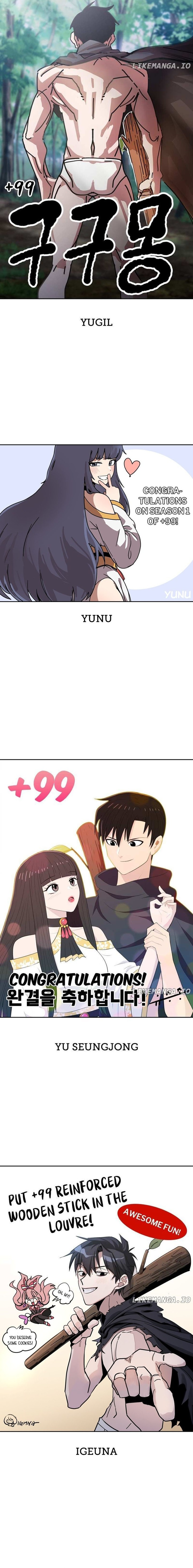+99 Wooden Stick Chapter 87 Gambar 31