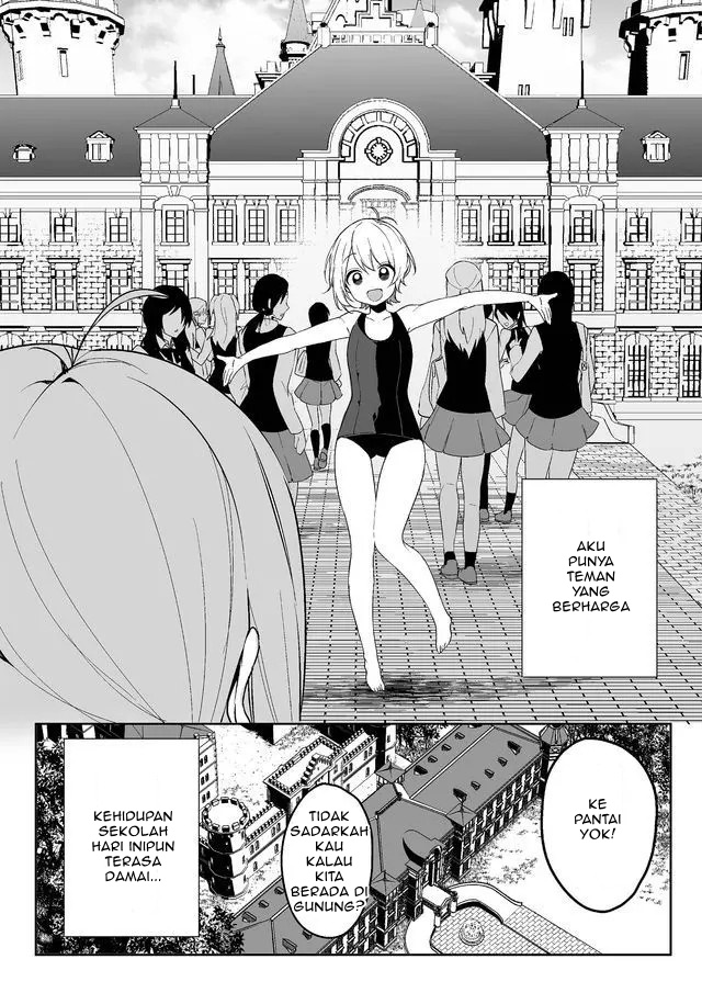 -PIQUANT- Chapter 01 Gambar 4