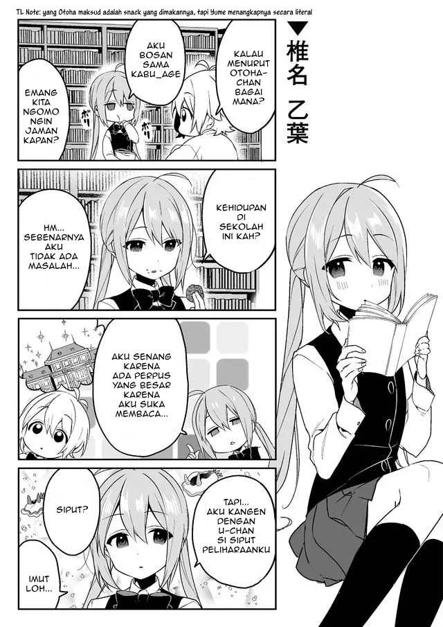 -PIQUANT- Chapter 01 Gambar 7