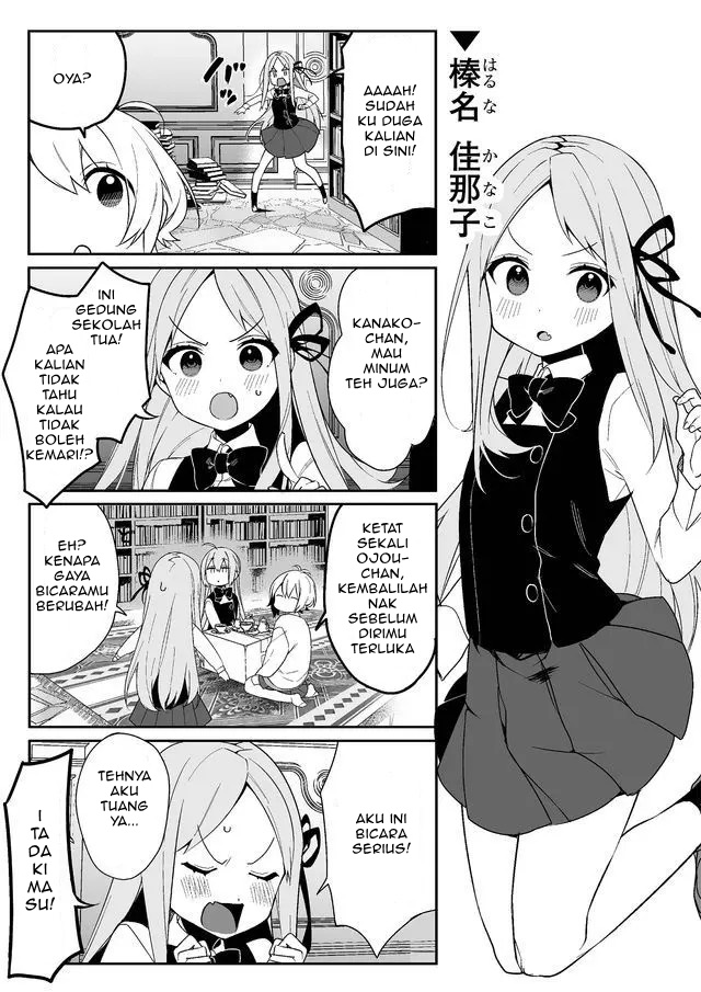 -PIQUANT- Chapter 01 Gambar 8