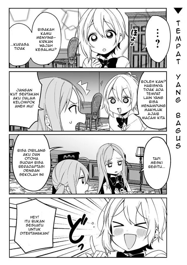 -PIQUANT- Chapter 02 Gambar 3