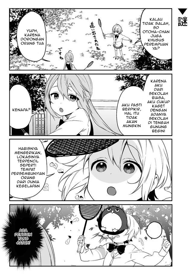 -PIQUANT- Chapter 02 Gambar 5