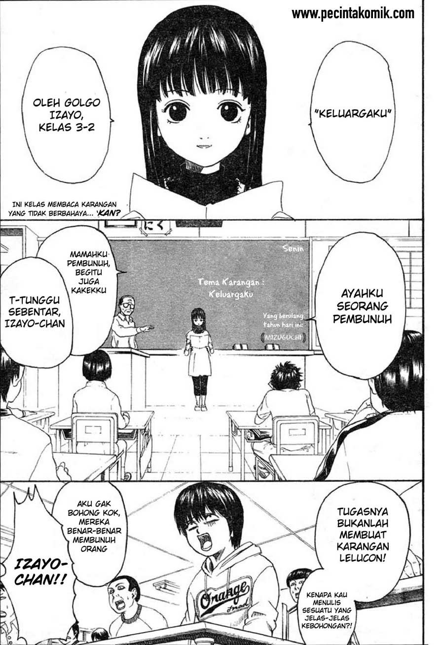 13 Chapter 01 - End Gambar 2