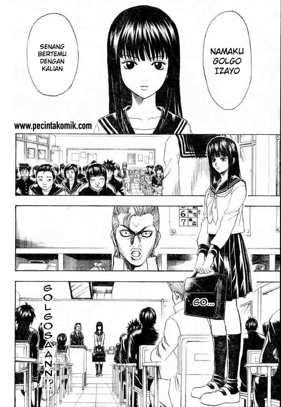 13 Chapter 01 - End Gambar 11