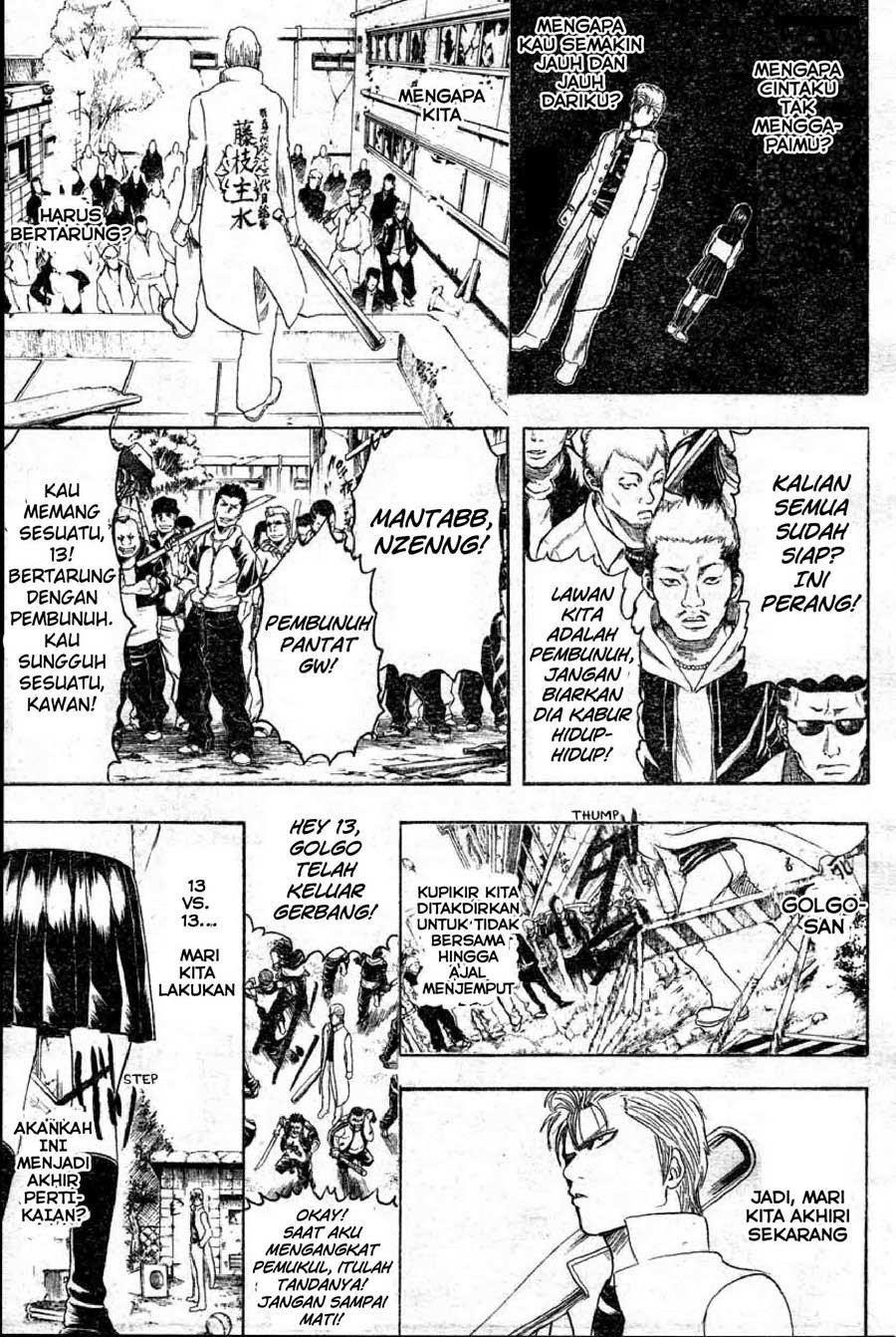 13 Chapter 01 - End Gambar 26