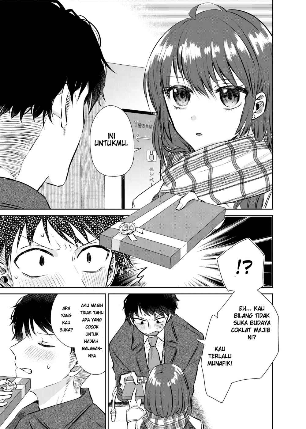 A Man and a Woman Who Hate Obligatory Chocolates Chapter 00 Gambar 3