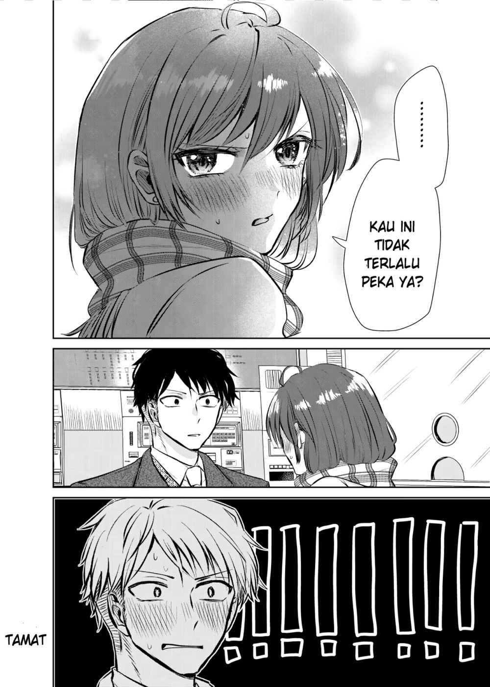 A Man and a Woman Who Hate Obligatory Chocolates Chapter 00 Gambar 4