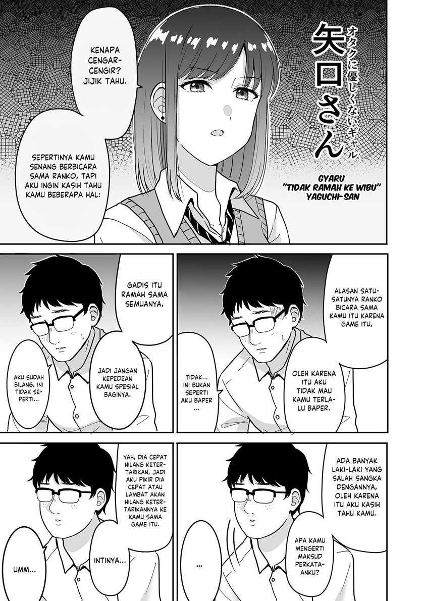 A Manga About A Gyaru That Loves a Gyaru That’s Friendly to Otaku Chapter 00 Gambar 3