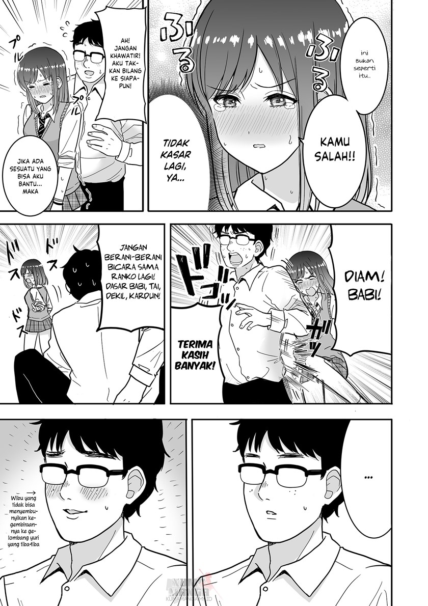 A Manga About A Gyaru That Loves a Gyaru That’s Friendly to Otaku Chapter 00 Gambar 5