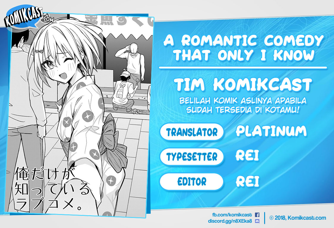 A Romantic Comedy That Only I Know Chapter 00 Gambar 1
