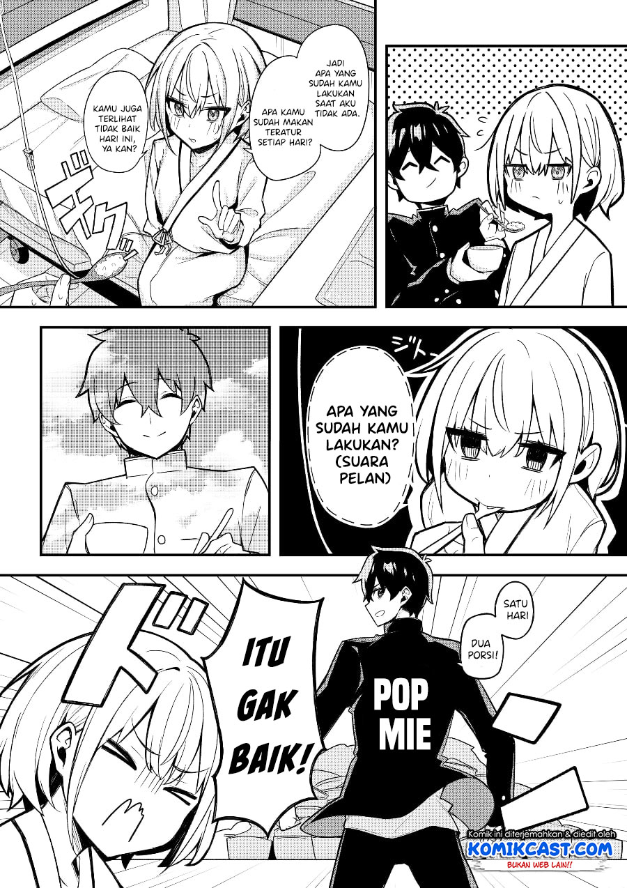 A Romantic Comedy That Only I Know Chapter 00 Gambar 5
