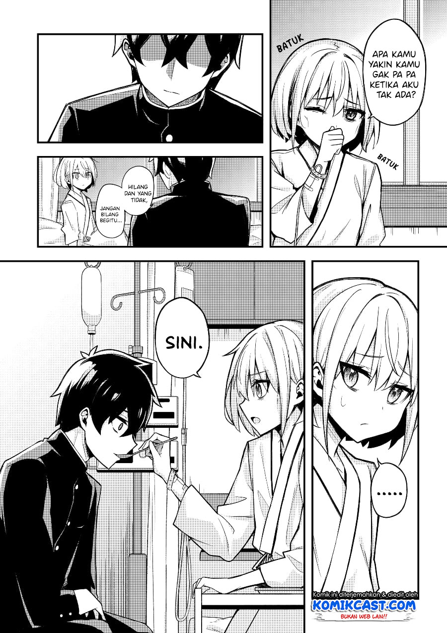 A Romantic Comedy That Only I Know Chapter 00 Gambar 6