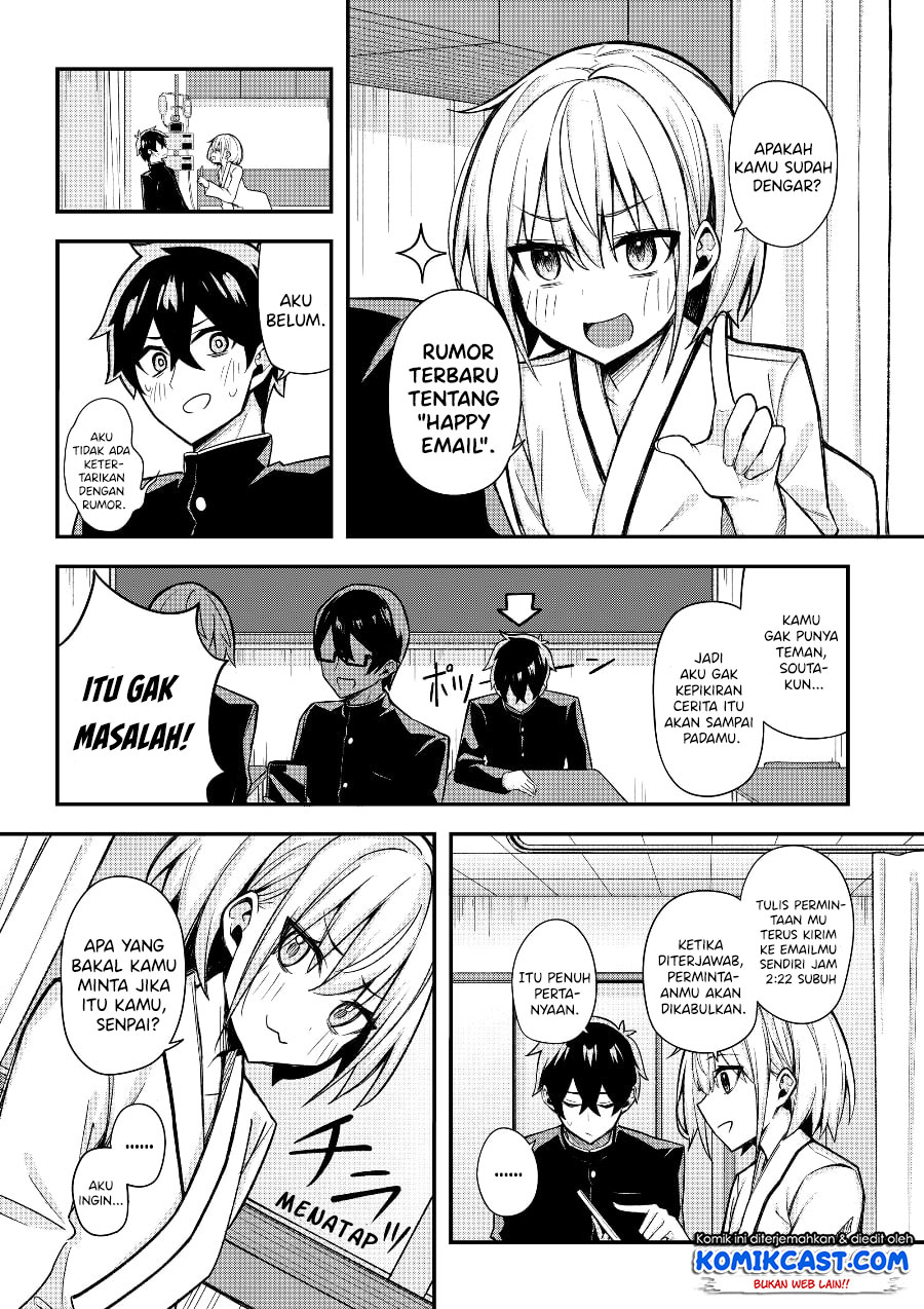 A Romantic Comedy That Only I Know Chapter 00 Gambar 9