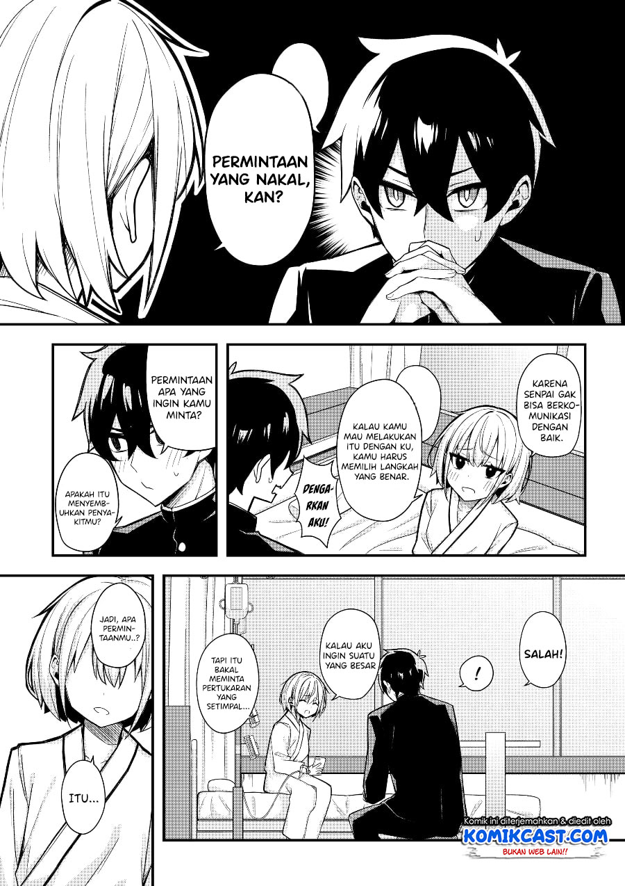 A Romantic Comedy That Only I Know Chapter 00 Gambar 10