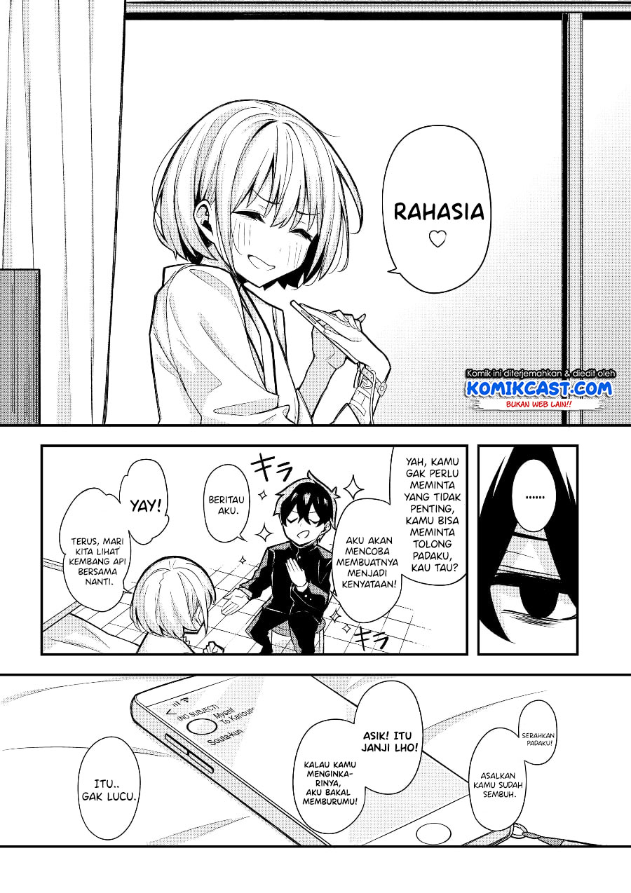 A Romantic Comedy That Only I Know Chapter 00 Gambar 11