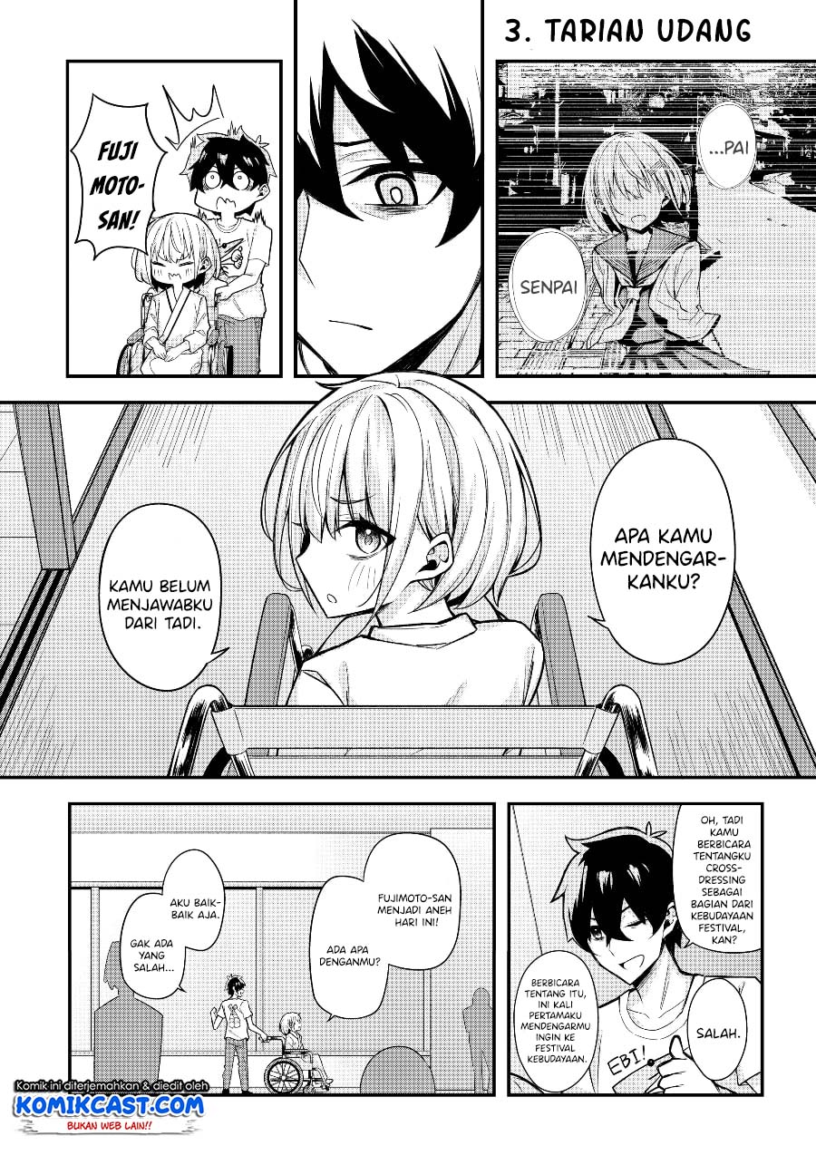 A Romantic Comedy That Only I Know Chapter 00 Gambar 12