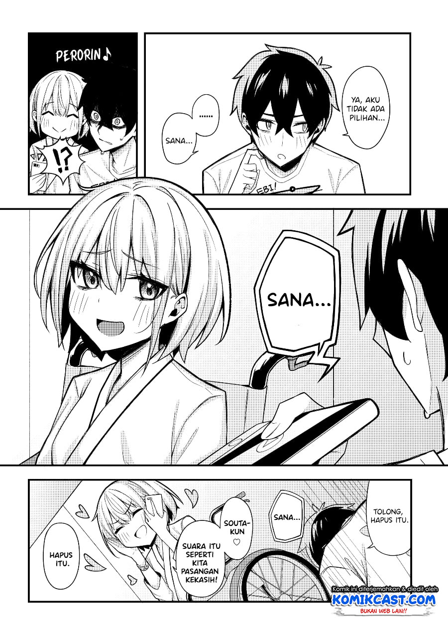 A Romantic Comedy That Only I Know Chapter 00 Gambar 15