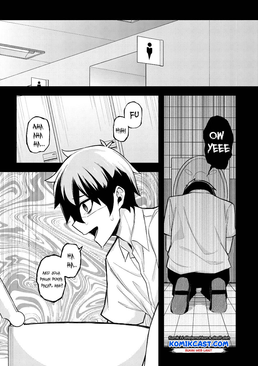 A Romantic Comedy That Only I Know Chapter 00 Gambar 19