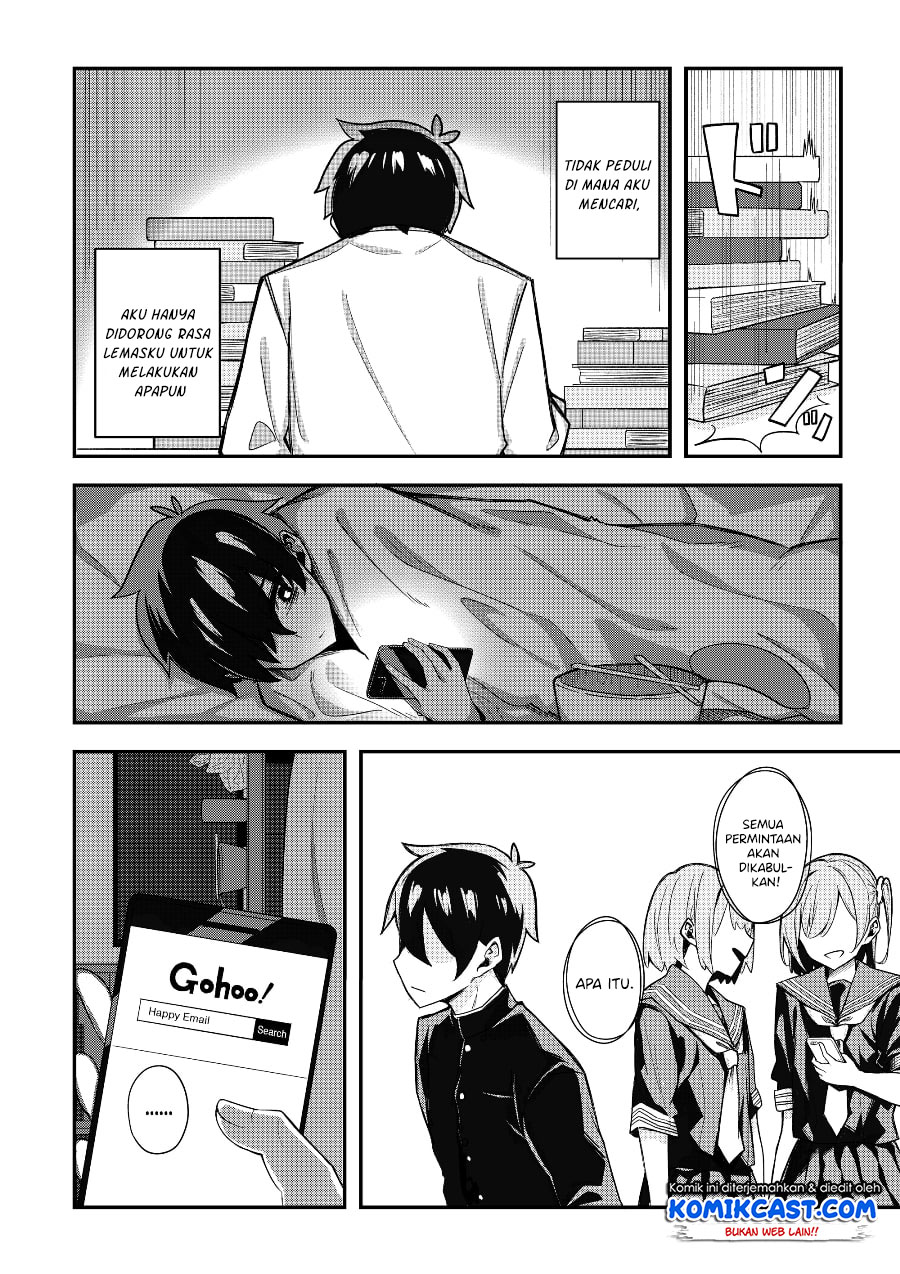 A Romantic Comedy That Only I Know Chapter 00 Gambar 24