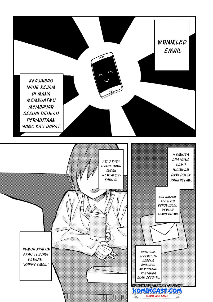 A Romantic Comedy That Only I Know Chapter 00 Gambar 25