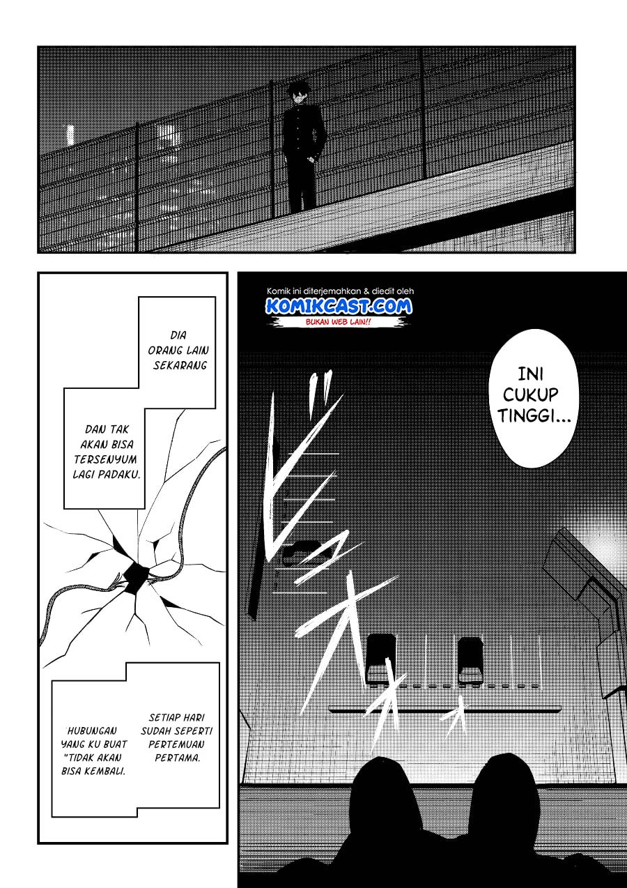 A Romantic Comedy That Only I Know Chapter 00 Gambar 29