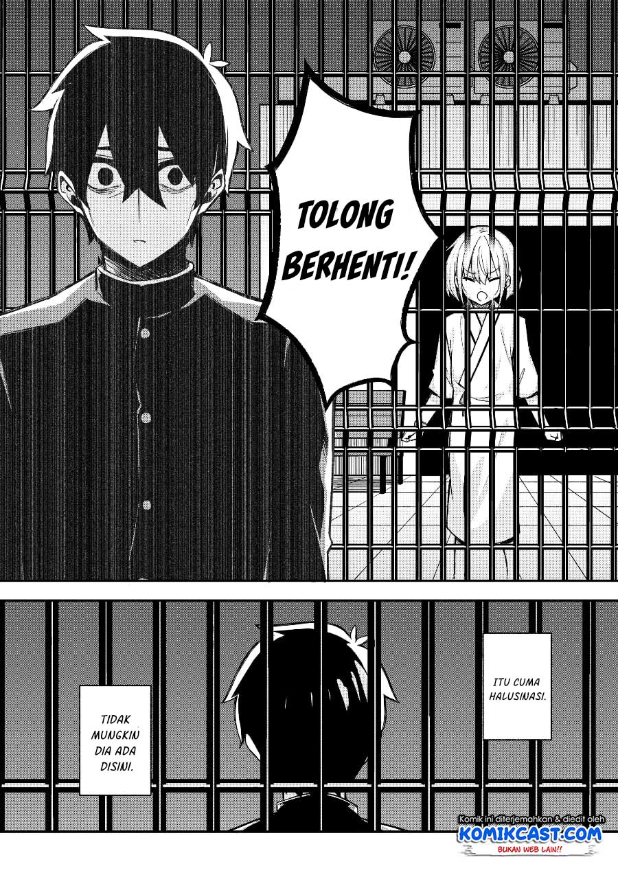 A Romantic Comedy That Only I Know Chapter 00 Gambar 31