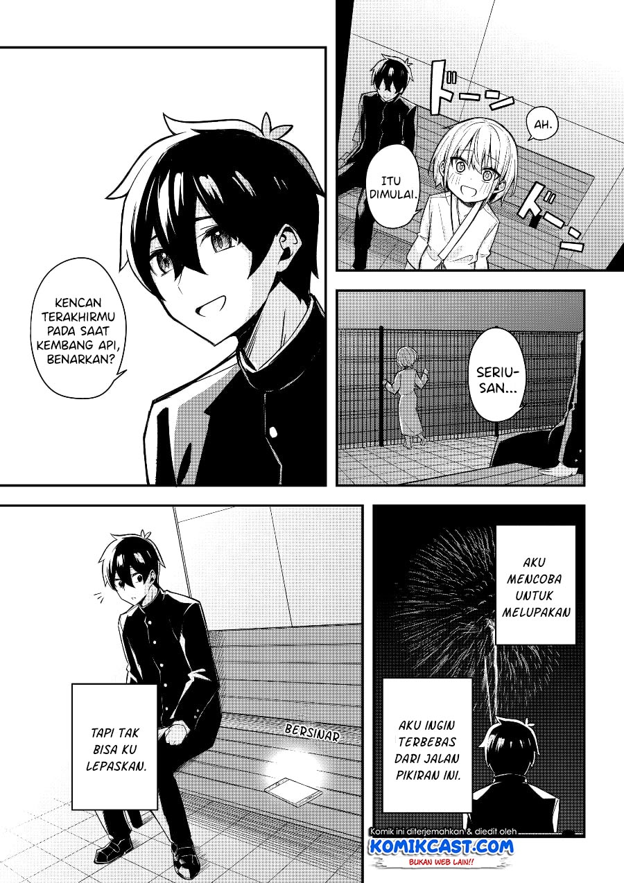 A Romantic Comedy That Only I Know Chapter 00 Gambar 38
