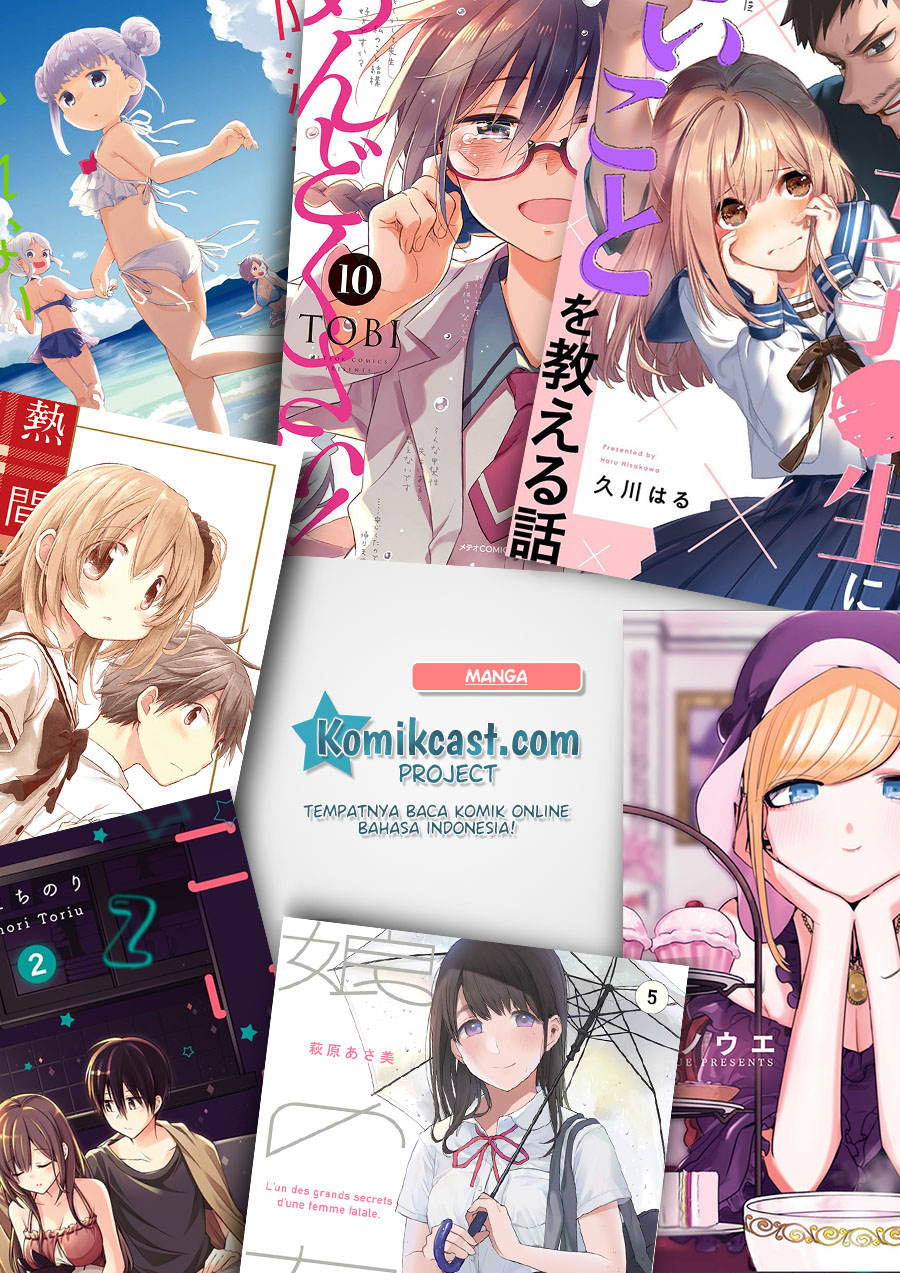 A Romantic Comedy That Only I Know Chapter 00 Gambar 40