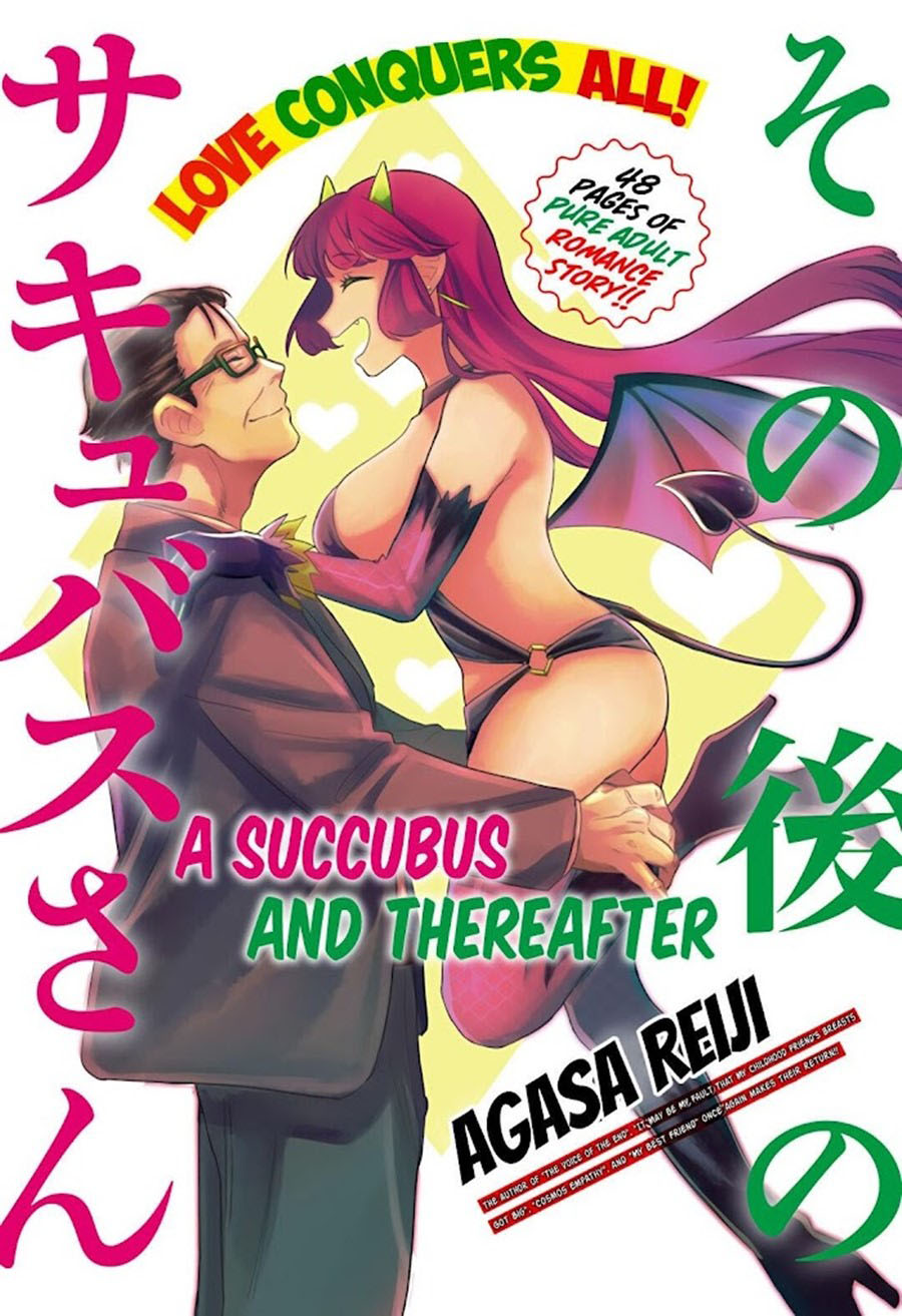A Succubus and Thereafter Chapter 00 Gambar 3