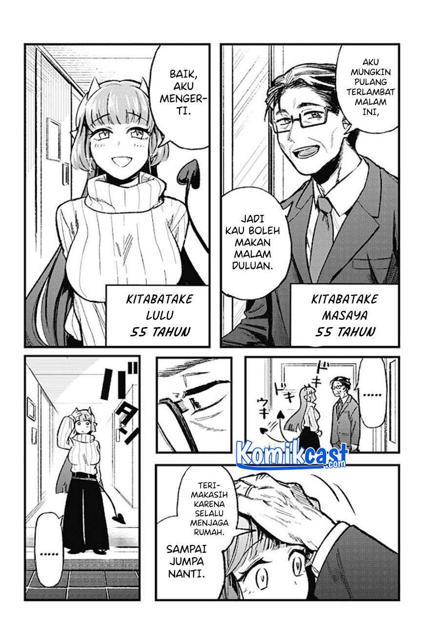 A Succubus and Thereafter Chapter 00 Gambar 5