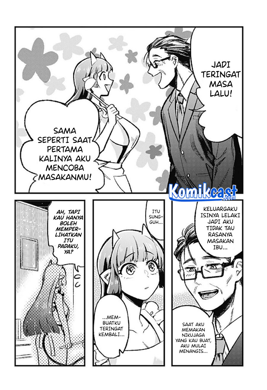 A Succubus and Thereafter Chapter 00 Gambar 9