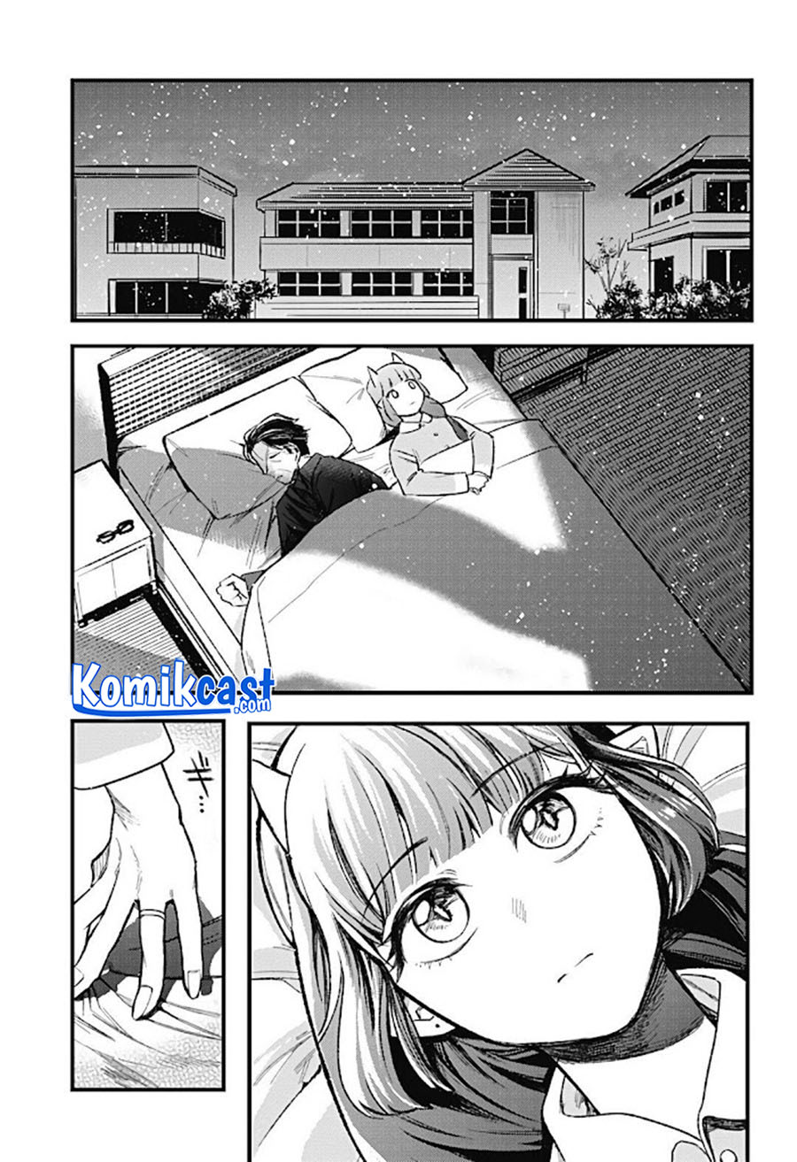 A Succubus and Thereafter Chapter 00 Gambar 10