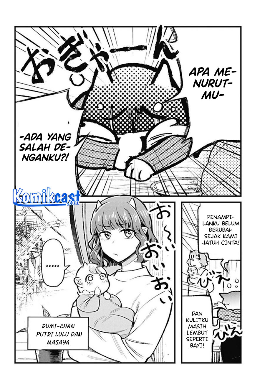A Succubus and Thereafter Chapter 00 Gambar 13