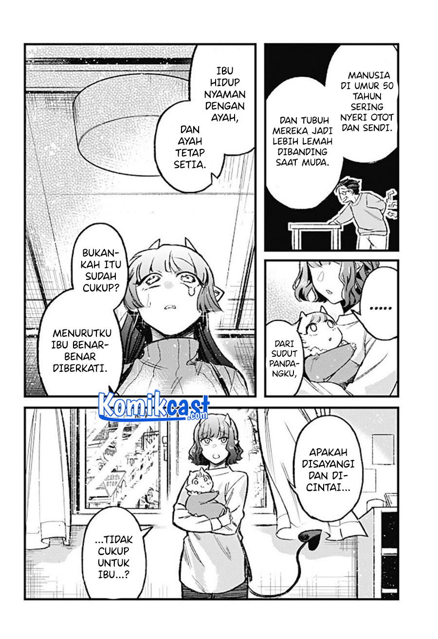 A Succubus and Thereafter Chapter 00 Gambar 15