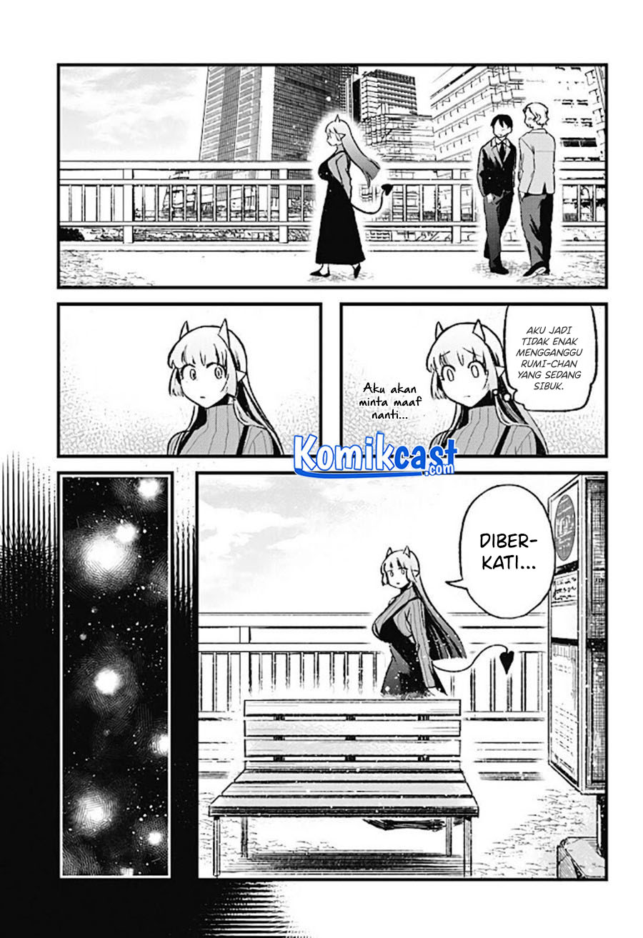 A Succubus and Thereafter Chapter 00 Gambar 16