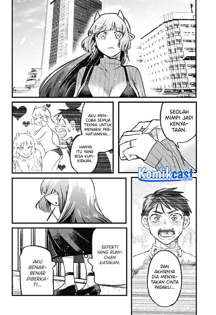 A Succubus and Thereafter Chapter 00 Gambar 21