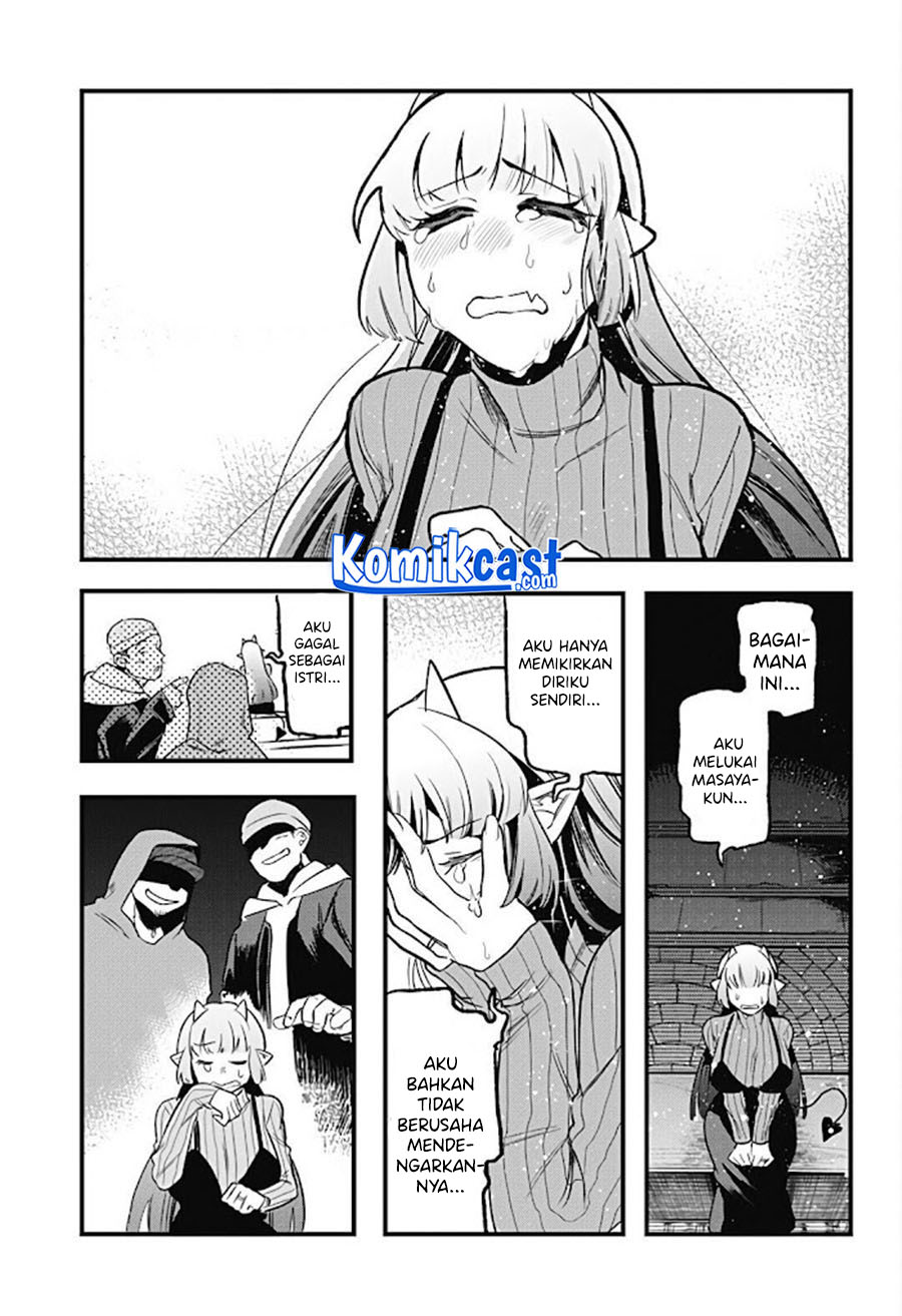 A Succubus and Thereafter Chapter 00 Gambar 36