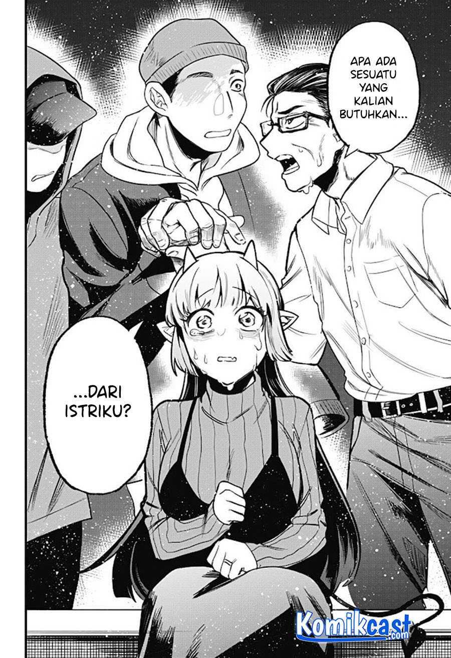 A Succubus and Thereafter Chapter 00 Gambar 37