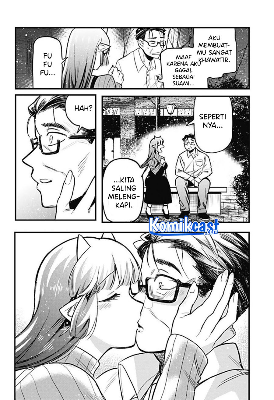 A Succubus and Thereafter Chapter 00 Gambar 45