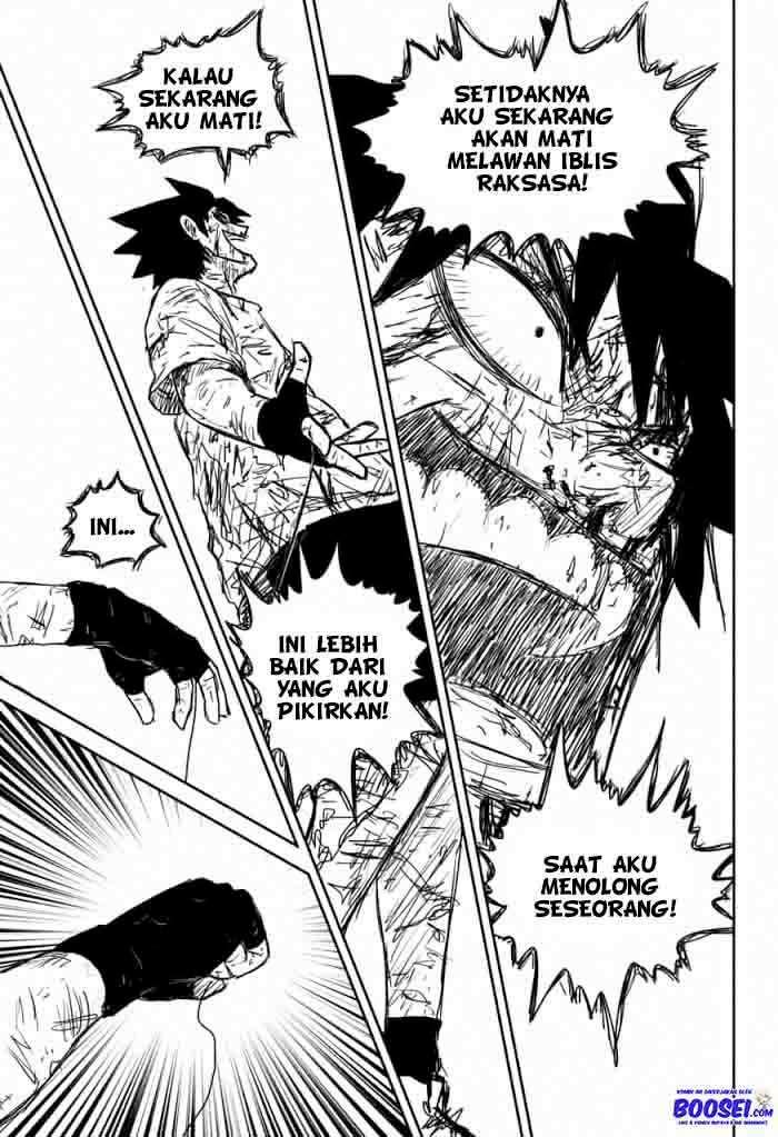 Armados Chapter 00 Gambar 43