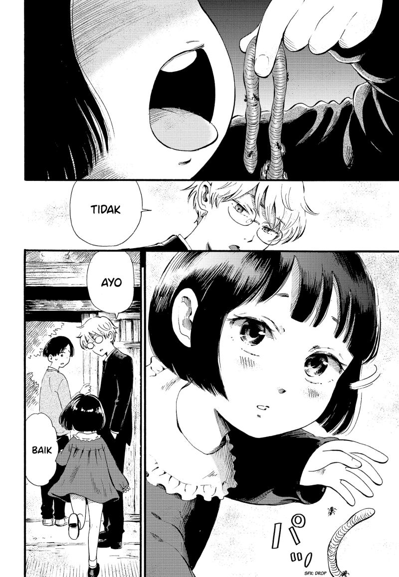 Ayashii Houmonsha Chapter 00 Gambar 7