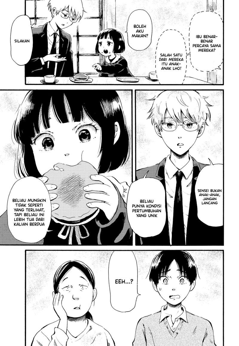 Ayashii Houmonsha Chapter 00 Gambar 10