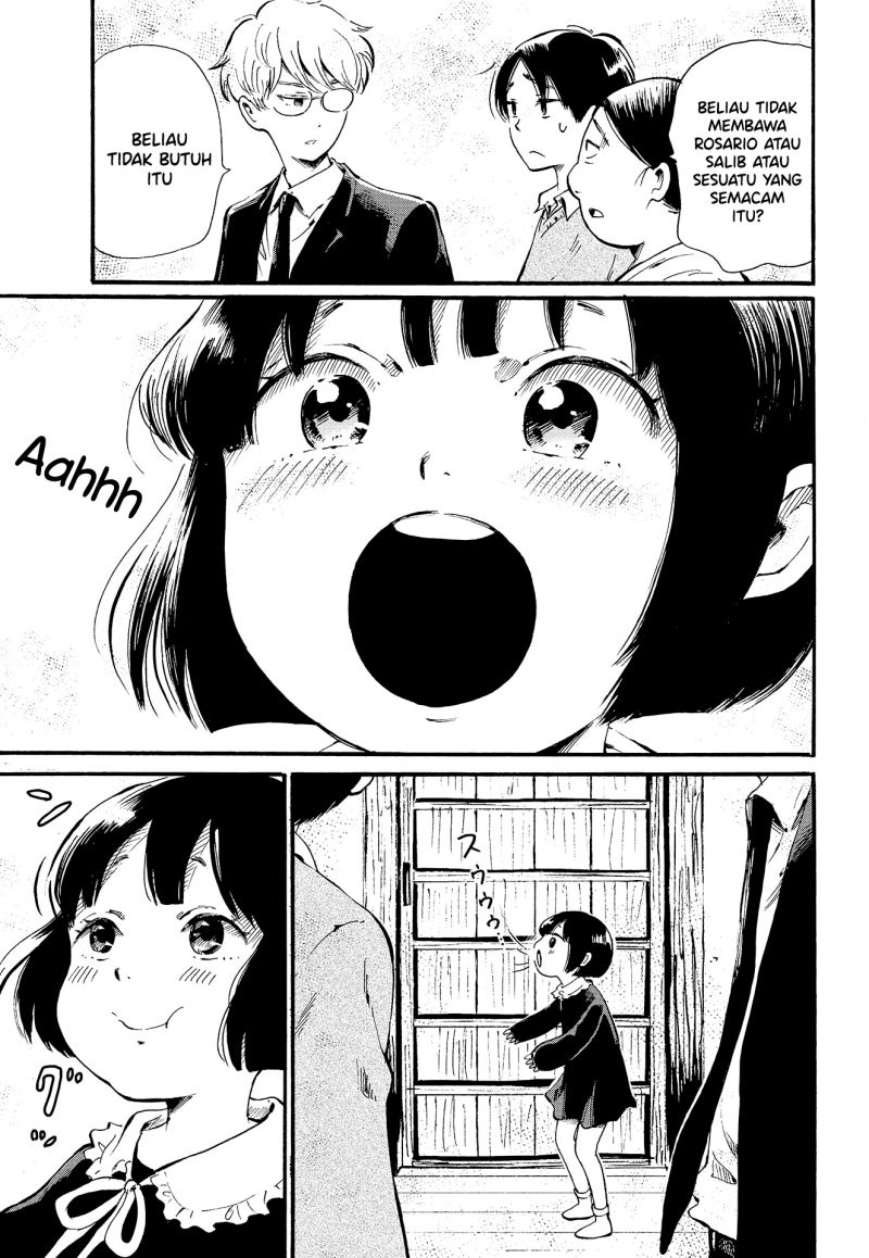 Ayashii Houmonsha Chapter 00 Gambar 14