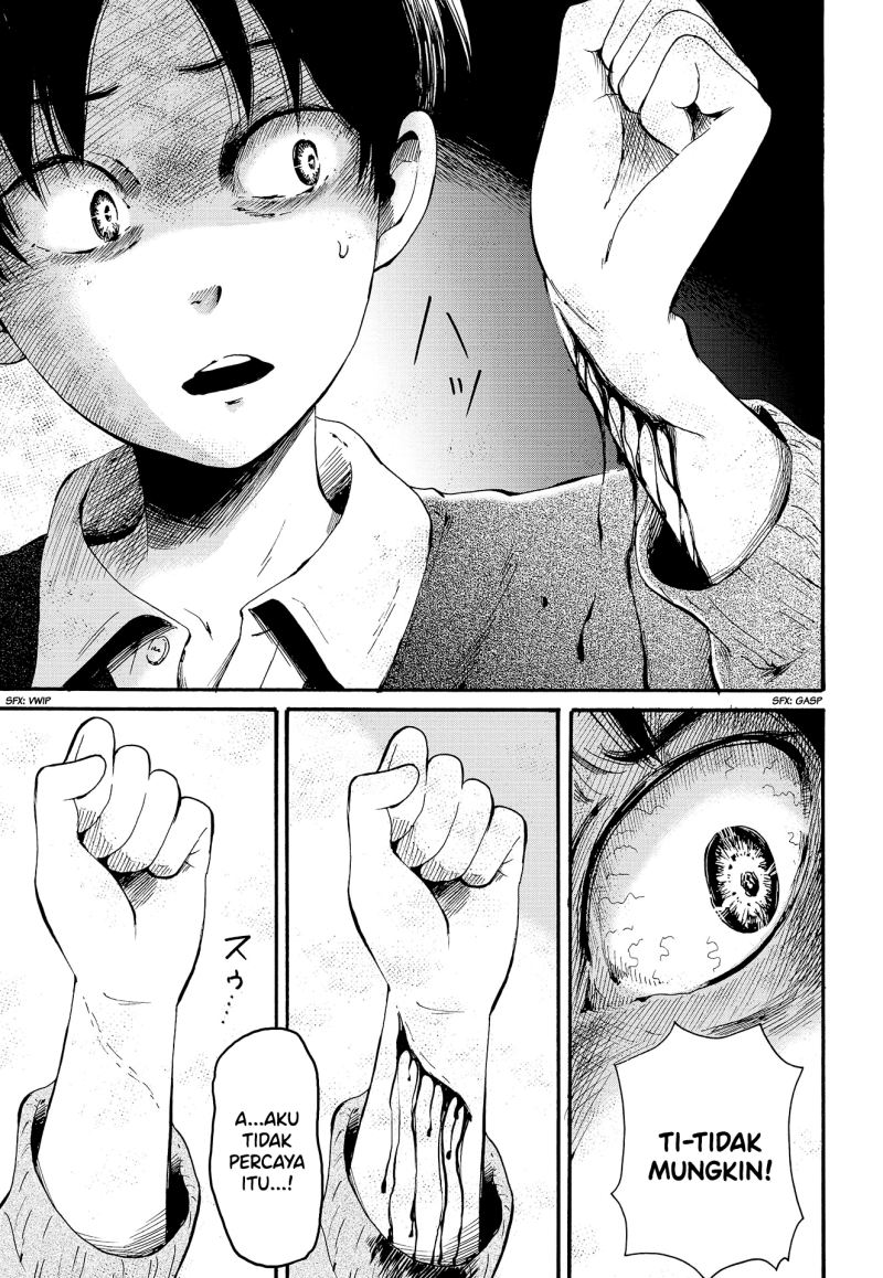 Ayashii Houmonsha Chapter 00 Gambar 22
